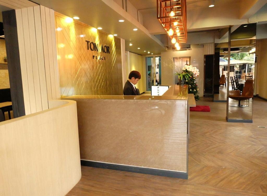 Ton Aor Place Hotel Bangkok Exterior foto
