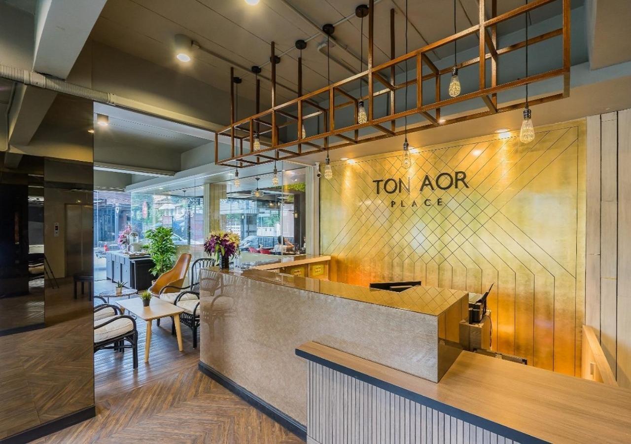 Ton Aor Place Hotel Bangkok Exterior foto